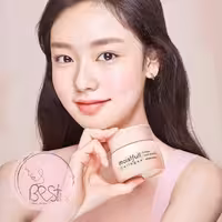 کرم آبرسان کلاژن اتود هوض