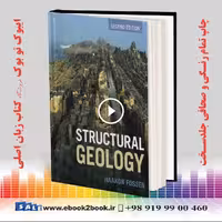 Structural Geology