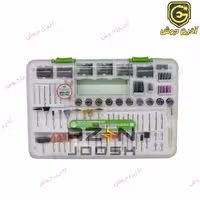 ست 244 پارچه لوازم فرز انگشتی مینیاتوری سیلور Silver مدل GT-RA244