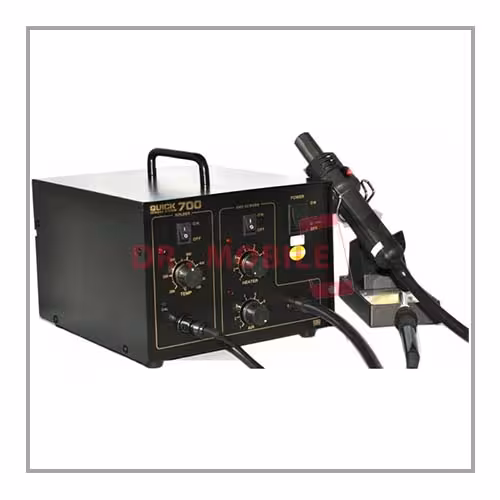 هیتر و هویه کوییک QUICK 700
