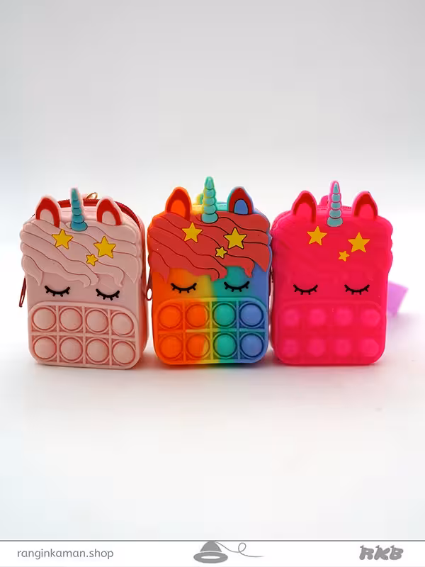 جاسوئیچی پاپیت کیف یونیکورن سیلیکونی Jasuichi Popit Silicone Unicorn Bag