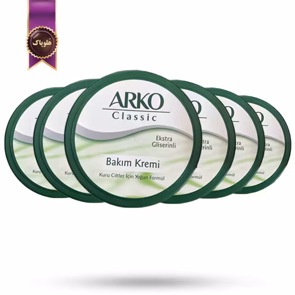 6 عدد کرم مرطوب کننده آرکو ARKO مدل کلاسیک Classic حجم 250 میلی لیتر (اورجینال)
