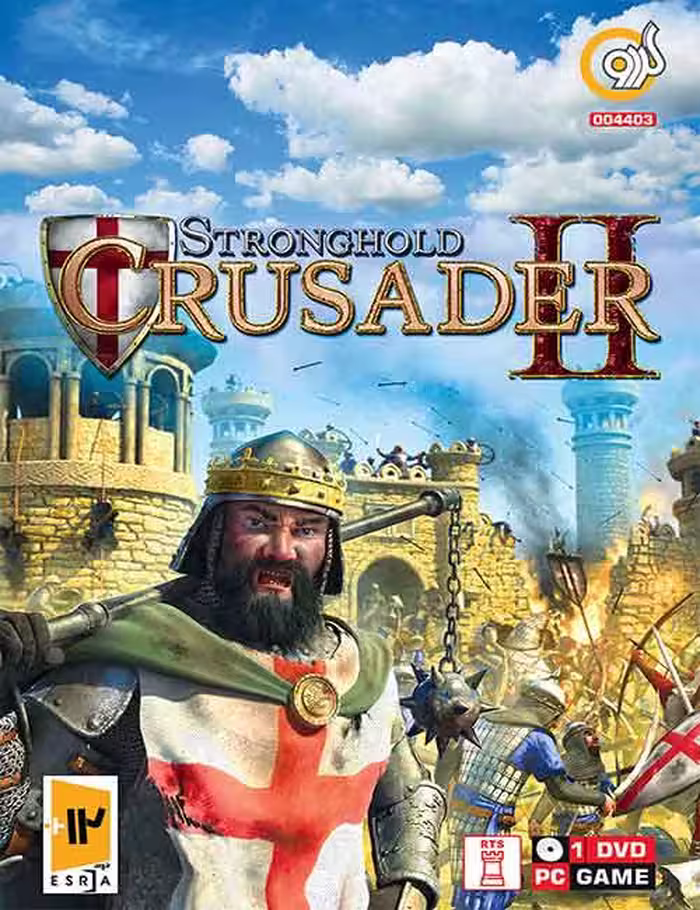 بازی Stronghold Crusader 2 برای کامپیوتر