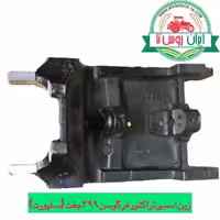 زین اسبی تراکتور فرگوسن 399(ساپورت)