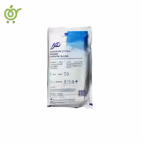 دستکش لاتکس استریل (جراحی) اچ دی HD بدون پودر سایز 7 | فروشگاه اینترنتی سیب 115