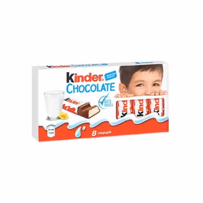 شکلات شیری 100 گرمی کیندر Kinder