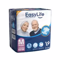 پوشک بزرگسال ایزی لایف سایز متوسط|EasyLife Adult Diaper Protective Medium