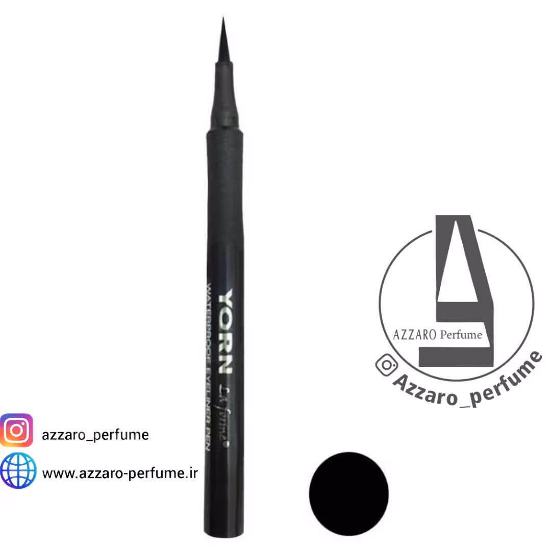 خط چشم ماژیکی ضد آب یورن yorn