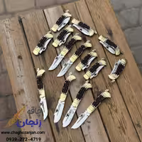 چاقو دنده ای استیل امیر 18سانتی اصل زنجان دسته طرح شاخ