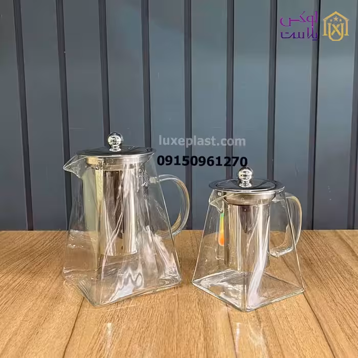 قوری پیرکس کف مربع با درب و فیلتر استیل در 2 سایز