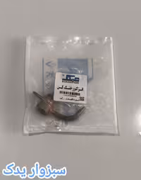 انژکتور خنک کن سمند ملی EF7 برند همتک