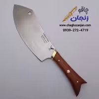 ساطور طرح ماهی ساخت استاد منفرد با دسته پادوک | برای آشپزی در طبیعت