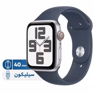 ساعت هوشمند 40 میلی‌متری اپل مدل SE Aluminum Case با بند سیلیکونی