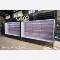 یخچال روباز فروشگاهی ایستاده 
