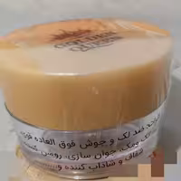 کرم گلدن کویین