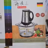 خردکن ( غذا ساز ) حک شده بوش 3/5 لیتری