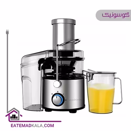 آبمیوه گیر تک کاره گوسونیک مدل GSJ-917