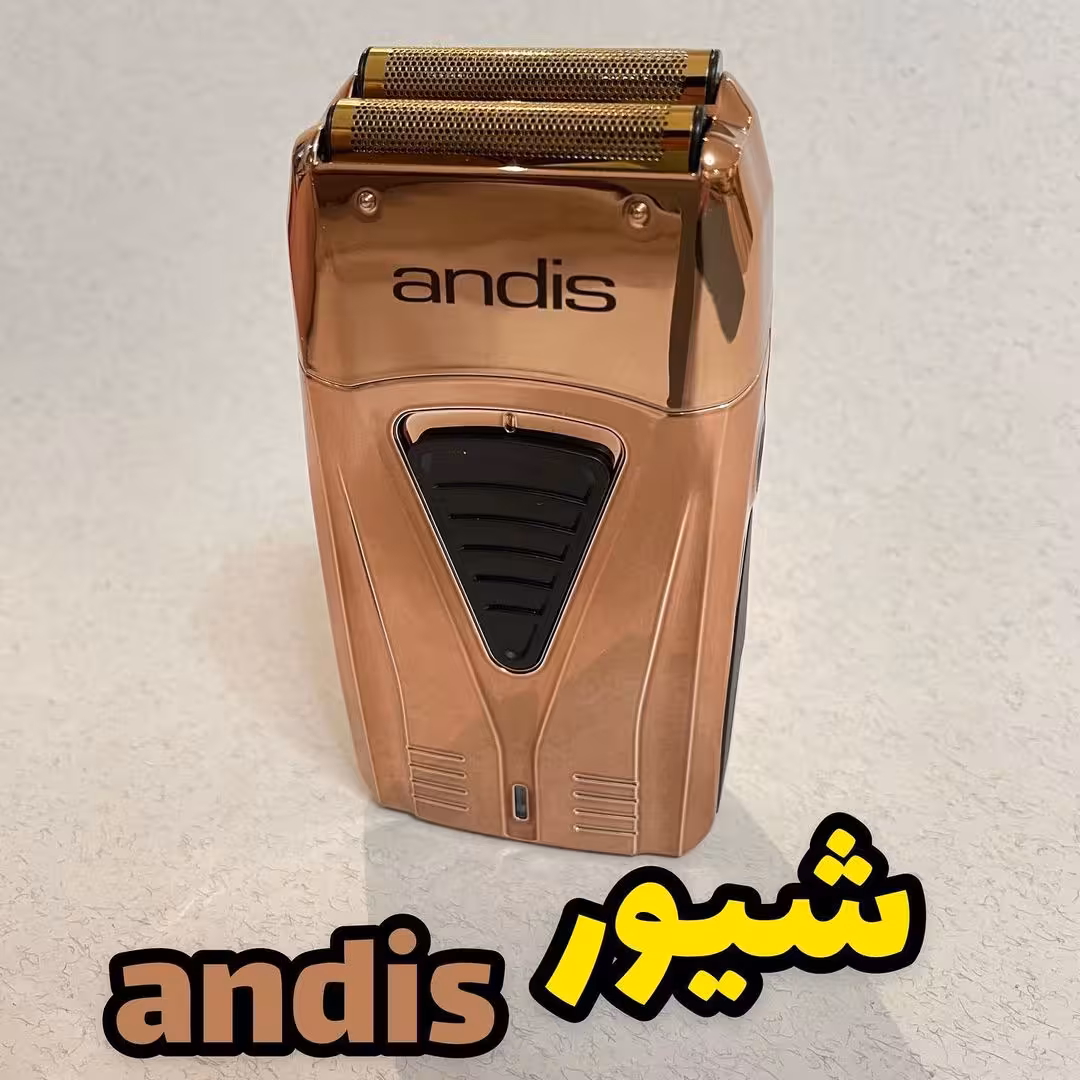 شیور اندیس رز گلد