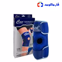 زانوبند طبی کیس مدل HB5104 Case