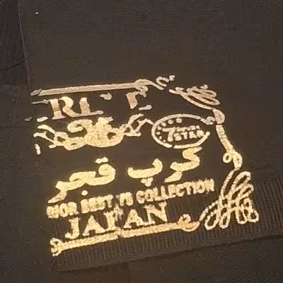 پارچه چادر مشکی کرپ قجر ژاپن قواره