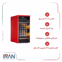 هیتر گاز مایع فن دار انرژی مدل 625
