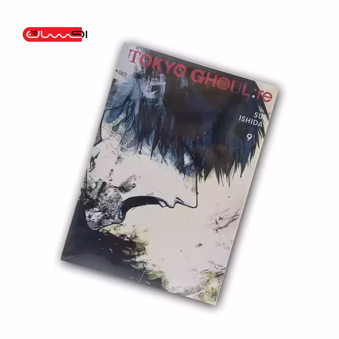 TOKYO GHOUL:re 9