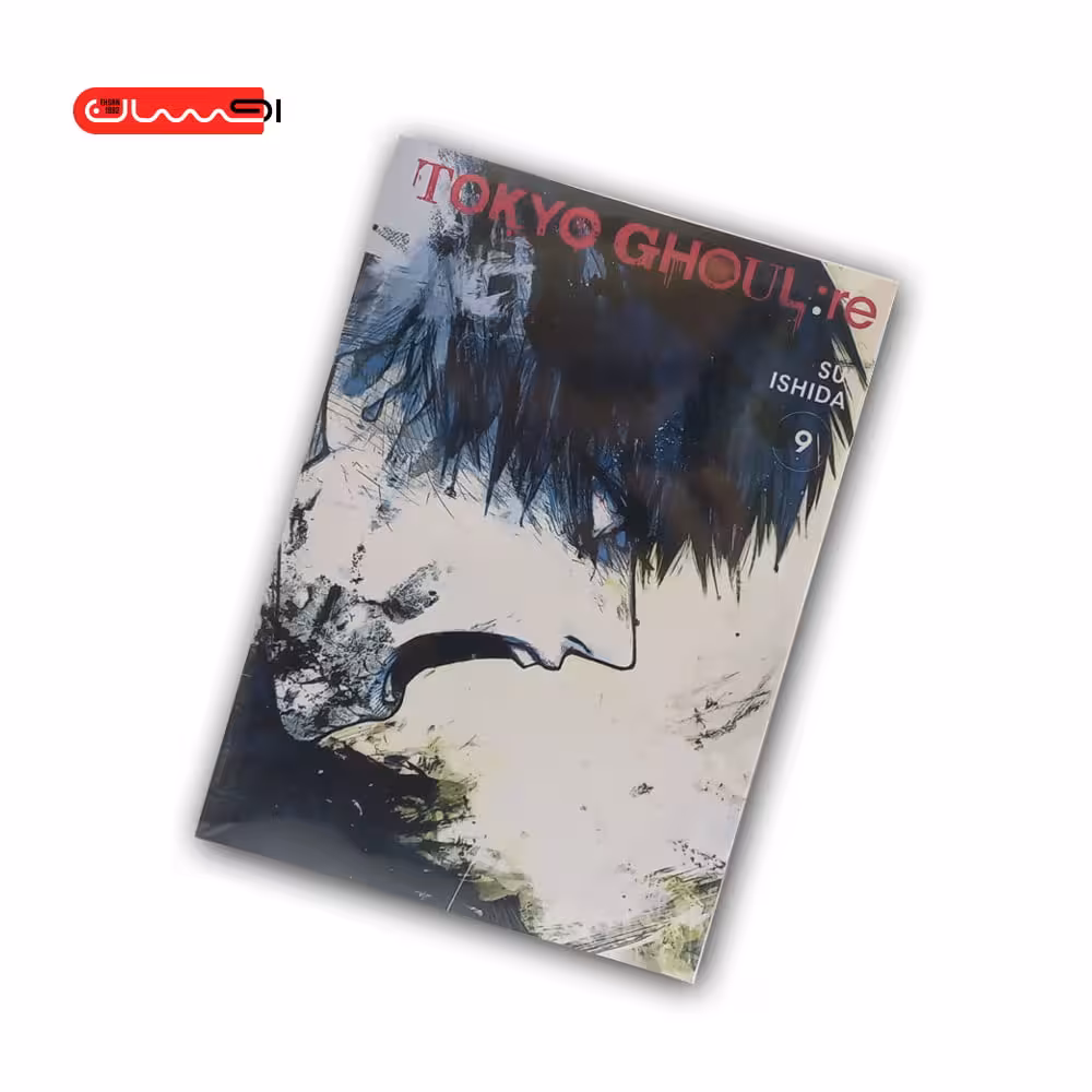 TOKYO GHOUL:re 9