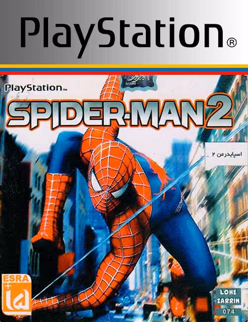 بازی Spider-Man 2 برای PS1
