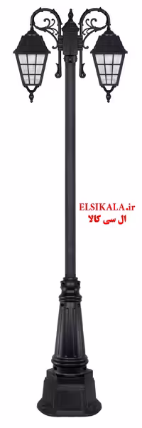 چراغ دوشاخه تیام آلمینیوم دایکاست