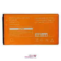 باتری لیتیوم مودم 4G ایرانسل و همراه اول ظرفیت 3000mA