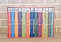 مجموعه خانه درختی اندی گریفیتس 13 جلدی باقاب آرشیو روز