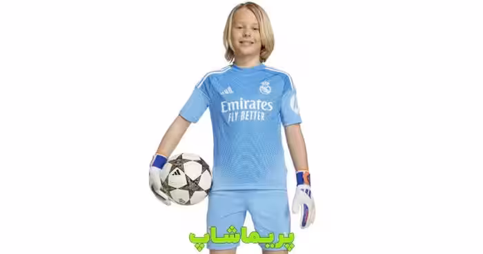خرید لباس بچه گانه دروازه بانی رئال 2026 آبی