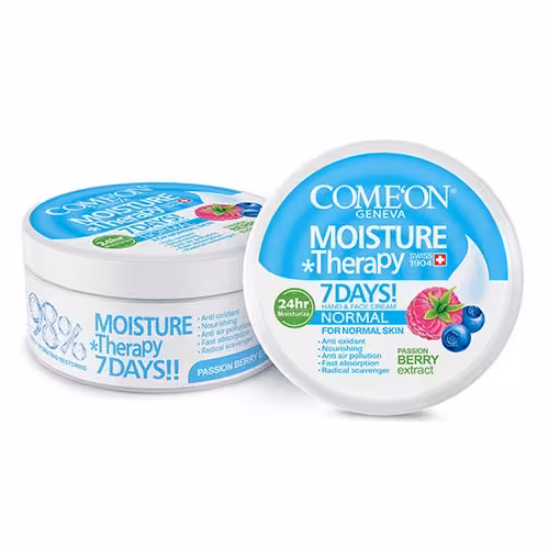 کرم مرطوب کننده پوست های نرمال کامان حاوی پشن بری حجم 240 میل