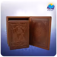 کتاب مثنوی معنوی نفيس وزيری جعبه باز شو چرم کاغذ گلاسه نسخه نیکلسون (كد 2004)