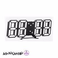 ساعت دیجیتال رومیزی