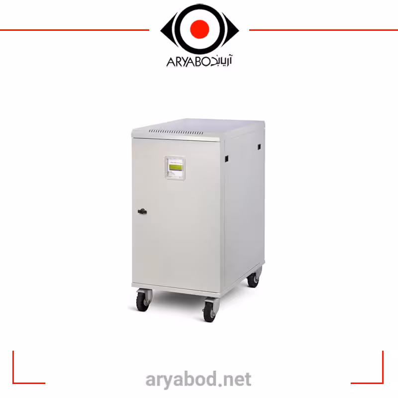 استابلایزر پرنیک – سه فاز – سوییچینگ – مدل PORNIC 3XI-45 -توان 45000 ولت آمپر