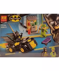 لگوی بتمن ریدلر 71 قطعه شرکت لاری 11348