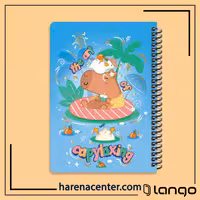 دفتر مدرسه طرح CAPY BARA برند لانگو