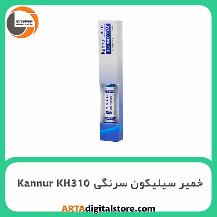 خمیر سیلیکون سرنگی Kannur KH310