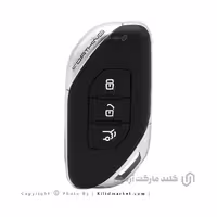ریموت فابریک FMC T5
