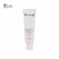 فلوئید ضد آفتاب روشن کننده و ضدلک رویوال SPF50 مناسب انواع پوست