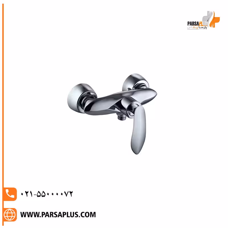 شیر توالت البرز روز مدل کلودی