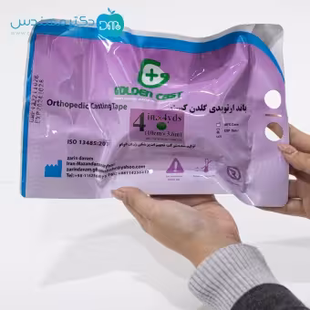 گچ فایبرگلاس 4 اینچ