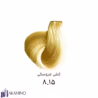 رنگ مو DF کنفی عروسکی شماره 815