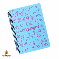 دفتر دو خط آبی زبان دات نوت (Dotnote)