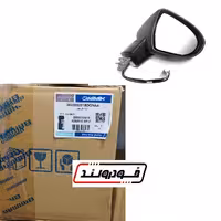 آینه بغل چپ دیگنیتی