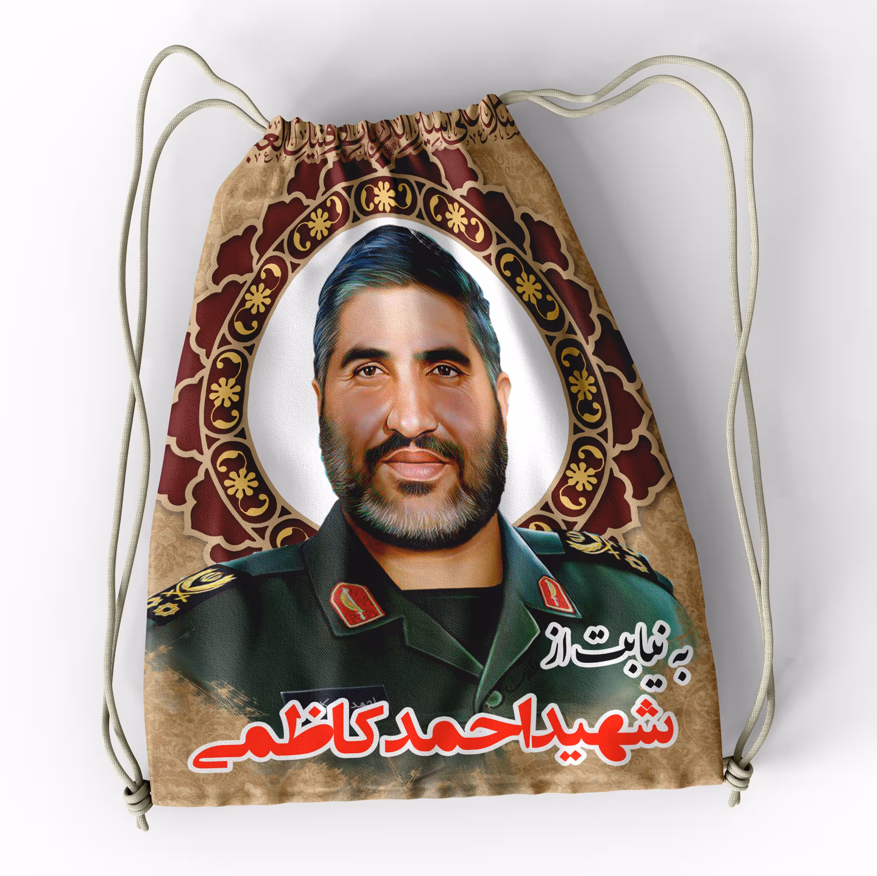 کوله پشتی اربعین کد KPA1135