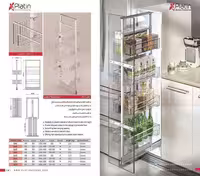 سوپر وسط زمینی 4 طبقه پلاتین کد5150