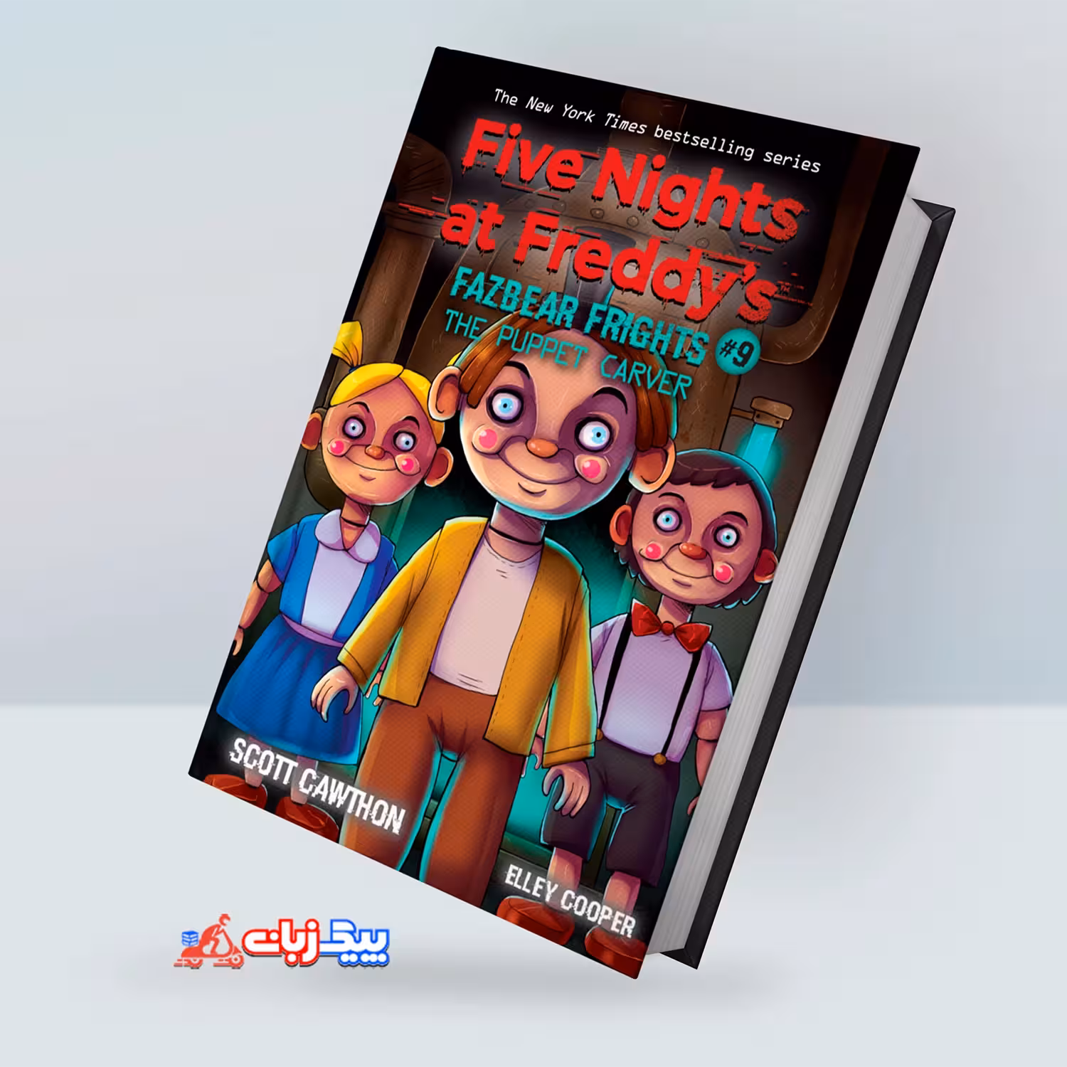 کتاب The Puppet Carver: An AFK Book (Five Nights at Freddy’s: Fazbear Frights #9)