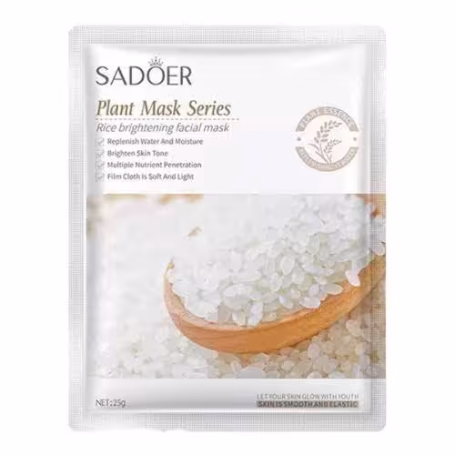 ماسک برنج سادور SADOER